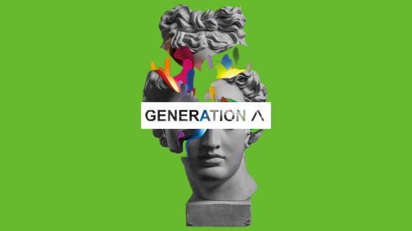 «Ամերիա Սերունդ 12»  ծրագրի դիմումների ընդունման վերջնաժամկետը երկարաձգվում է մինչև  մարտի 29-ը